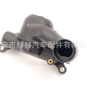 Front Cooling Water <b>Control</b> Valve Pipe 5.0L S/C V8 LR100352 AJ814004 Plastic High <b>Temperature</b> For Automotive - Product Image 3
