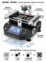 Nueva Estación de Retrabajo BGA Automática de Acero Inoxidable 2026, Manipulador de Soldadura DH-5830 con 3 Zonas de Calentamiento y Termopar Tipo K Dinghua