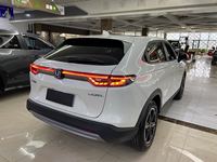 Honda Vezel 2023, Modelo 1.5L CVT, Versión Technology Trim, Auto Usado, Pintura Original de Fábrica 100% en Todo el Vehículo, Buen Auto