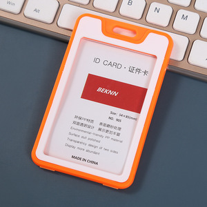 Mode plastique dur couleur travail porte-<span class=keywords><strong>carte</strong></span> d'identité personnel simple face école lanière nom porte-Badge étui sans ficelle - Product Image 4