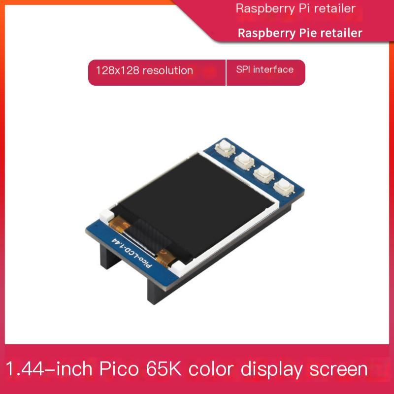 Raspberry Pi Desktop Ui Raspberry Pi Pico 1.44-inch LCD Screen 65K Color SPI Display Module ...