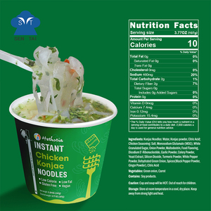 Sợi Cao Không Thấp Carbs Hương Vị Gà Ngay Lập Tức Phở Konjac Mì Keto Thân Thiện Hộp Bao Bì - Product Image 2