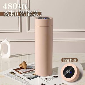 Wholesale Intelligents <b>Smart</b> Digital Temperature Stainless Steel Custom LED Display Temperature <b>Smart</b> Thermos Water Bottle Flask - Product Image 5