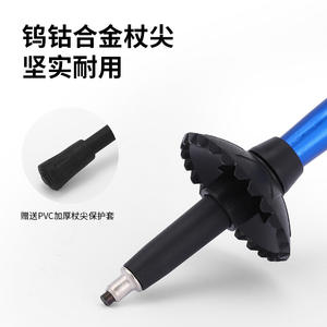 Bastones de senderismo de aleación de aluminio para exteriores, ajustables en 3 secciones, con punta de goma, para senderismo, caminatas y trekking, con mango en forma de T. - Product Image 5