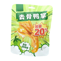 Sachets refermables à trois soudures imprimés sur mesure, résistants à l'humidité et compatibles micro-ondes, pour lait, avec scellage renforcé