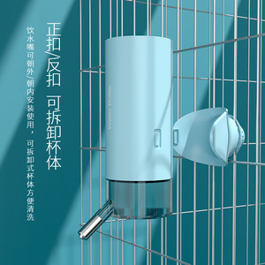 Bouteille d'eau suspendue pour animaux de compagnie, grande capacité de 700 ml, avec roulement à billes, distributeur automatique pour chat et chien - Product Image 3