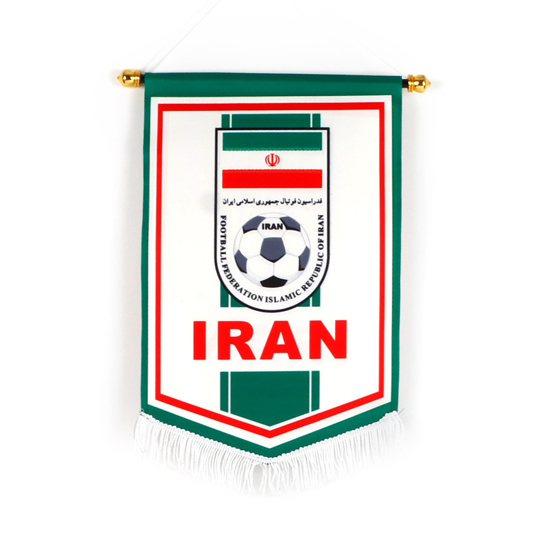 อิหร่าน