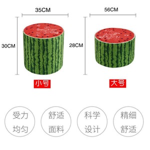 PVC Inflatable <b>Sofa</b> Round Portable Foldable Inner Core C Shaped <b>Stool</b> In Stock - Product Image 5