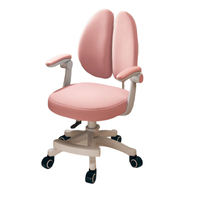 Chaise d'étude pour enfants à hauteur réglable, chaise avec dossier pour corriger la posture des élèves lors des devoirs