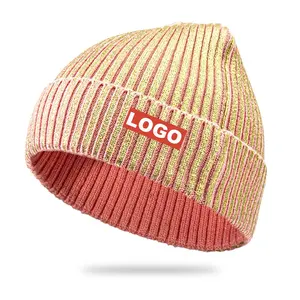 金色金属冲压时尚成人罗纹厚图案冬帽，配有性能托管针织懒散的镶边纹帽帽