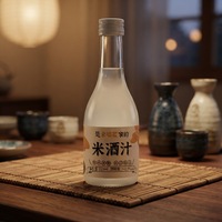 Vin de riz 2% ABV en bouteille de verre 310ml, marque privée OEM, fermenté naturellement au Koji, boisson à étiquette nette et transparente