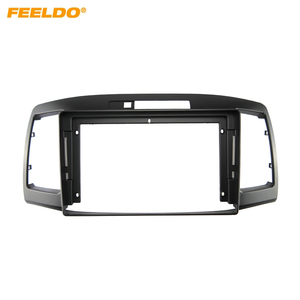 Cadre de façade audio 2Din pour Toyota Allion Premio 9 "Big Screen Radio Stereo Panel Dash Mount Refitting Kit - Product Image 3