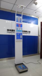 DHM-15 동전 투입식 신장 체중계 BMI 체중계 측정기 - Product Image 4