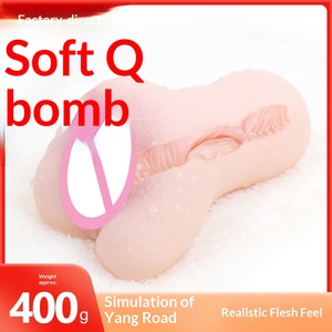 Masturbatore Maschile Realistico con Vagina e Fianchi, Vibratore Tascabile con Forte Aspirazione, Giocattolo Sessuale per Adulti - Product Image 3