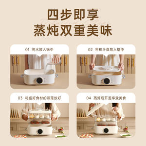 Vaporera Eléctrica Miss President de 20L, Doble Capa, Control Digital, con Tapa de Vidrio Templado, para Cocinar al Vapor y Olla Caliente - Product Image 5