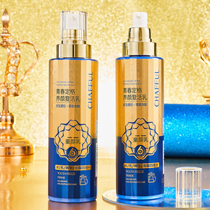 Suero Facial con Vitamina C para el Cuidado de la Piel, Blanqueador, Anti-Manchas Oscuras, Anti-Pecas - Product Image 2