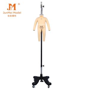 Unisex Pinable Junmei รุ่นท่า 6 ถึง 9 เดือนชุดเด็กรูปแบบนางแบบสําหรับเด็กเล็กเสื้อผ้าตัดเย็บdraping - Product Image 6