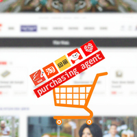 Agent d'Achat en Chine Pinduoduo JD 1688 Alibaba-Taobao Alibaba-Chine-Vente en Gros Agent de Fret