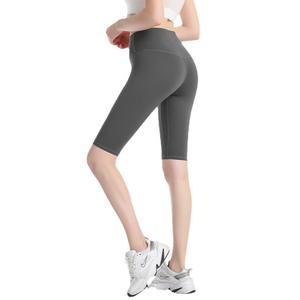 Liquidation pour femmes taille haute pêche hanche cinq points serré Yoga Shorts Ulu Double face brocart brossé haute élastique Fitness - Product Image 5