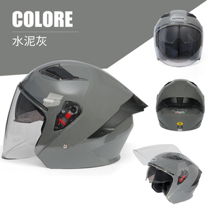 Casque de moto demi-face sportif, coupe-vent et respirant, équipé d'un cache de protection pour les motards, modèle M628 - Product Image 3