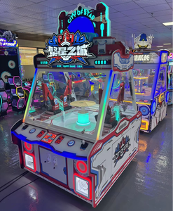 <b>Arcade</b> Prize Redemption <b>Machine</b> US Plug <b>Arcade</b> 4 Player Claw <b>Machine</b> Coin Operated Crane <b>Game</b> Plush Toy Catcher - Product Image 2