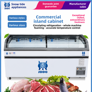 <span class=keywords><strong>Vitrine</strong></span> Réfrigérée Horizontale Commerciale à Tuyaux en Cuivre, Congélateur d'Îlot Profond pour Supermarché, Multi-Températures - Product Image 2