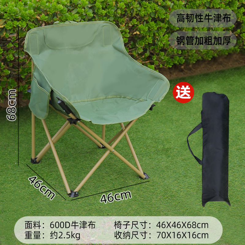 Sac de rangement pour chaise Moon vert armée