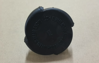 Tapa del Depósito de Refrigerante 2 bar para B-M-W 17111742231