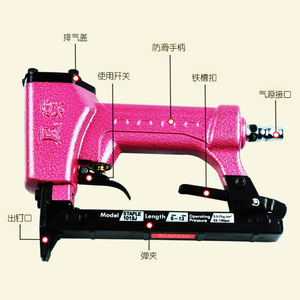 ปืนยิงตะปูลม Fengba 1013J ขนาด 6-13 มม. รูปตัวยู สำหรับงานตกแต่งไม้ - Product Image 1