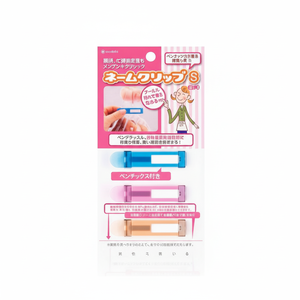 Clip indumento Inomata S 3P nome Clip - Product Image 1