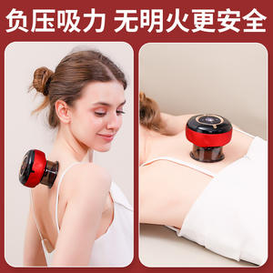 Appareil de ventouses électriques intelligent avec thérapie infrarouge rechargeable pour massage du dos et soins des méridiens - Product Image 3