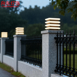 Lámpara Solar Impermeable de Pilar, Lámpara de Pared Exterior de Acrílico para Villa, Valla, Puerta, Patio - Product Image 1