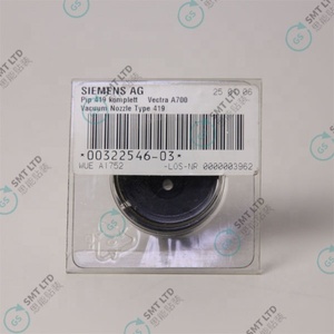 หัวฉีด รุ่น 419 ครบชุด สำหรับ 00322546-03 - Product Image 2