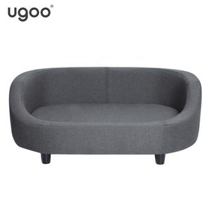 Monden निर्माण उच्च गुणवत्ता धो सकते हैं आरामदायक पालतू जानवर सोफा बेड पालतू कुत्ता बिल्ली नरम-बड़े - Product Image 1