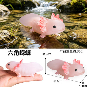 yxs - Adornos de simulación de animales adorables para coche o escritorio: Shiba Inu, Teddy, Hámster, Panda, Ardilla - ¡Venta transfronteriza de éxito! - Product Image 4