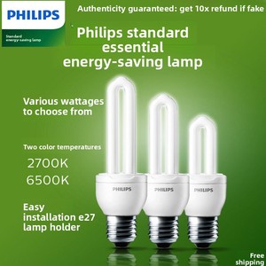 Lampes à économie d'énergie <span class=keywords><strong>PHILIPS</strong></span> 2U 3U ; 5W-23W ; Ampoules à vis standard E27 ; Lumière blanche 2700K/6500K ; Garantie 1 an 220V - Product Image 1