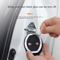 Conception améliorée avec colle au dos, coussinets de serrure de porte de voiture faciles à installer, durables, 9x7CM, en silicone, réduisent le bruit, empêchent l'usure