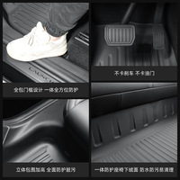 Tapis de sol monocouche en TPE pour Tesla Model Y 2023, 3 pièces, avant et arrière, antidérapants, protecteurs