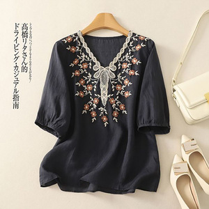 White Embroidery V-Neck Short Sleeve Top Women Loose Fit Summer Breathable T-Shirt - Product Image 4