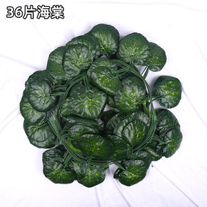 Hojas de Pothos Artificiales, Enredaderas Decorativas para Techo Interior, Plantas Verdes de Plástico, Hojas de Alta Simulación para Decoración del Hogar - Product Image 6