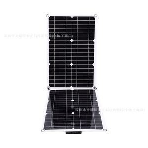 Panel Solar Plegable Ligero y Eléctrico de 20W 18V para Carga en Exteriores, Almacenamiento de Energía Portátil - Product Image 1