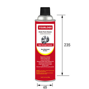 สเปรย์ทำความสะอาดเบรก,เครื่องทำความสะอาดระบบเบรก - Product Image 4