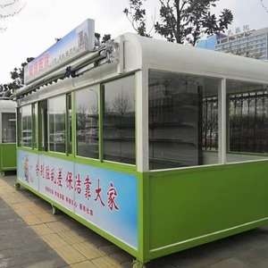Kiosque mobile en alliage d'aluminium, imperméable, pour extérieur, jardin, parc, marché alimentaire - Product Image 2