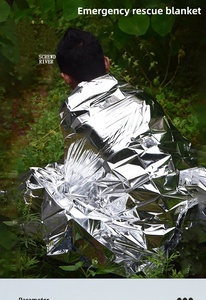 Bolsa <span class=keywords><strong>de</strong></span> dormir <span class=keywords><strong>de</strong></span> aislamiento <span class=keywords><strong>de</strong></span> emergencia portátil para exteriores, tienda <span class=keywords><strong>de</strong></span> campaña, manta <span class=keywords><strong>de</strong></span> <span class=keywords><strong>supervivencia</strong></span> cálida <span class=keywords><strong>de</strong></span> doble cara - Product Image 6