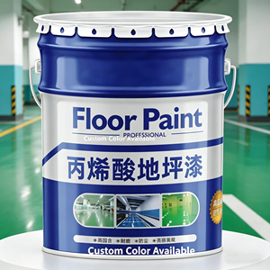 Fournisseur direct d'usine de peinture acrylique pour sols, revêtement de sol hautement résistant à l'usure pour ateliers industriels - Product Image 1