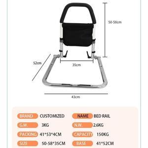 Cadre d'assistance pour accoudoir de lit, pour la rééducation des alités, aide aux soins, noir, non réglable, 120 cm et moins, durable - Product Image 4