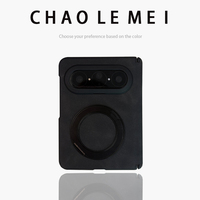 Coque de protection intégrée pour Huawei Pura X Max, avec support magnétique rotatif pour écran pliable et protection d'écran intégrée