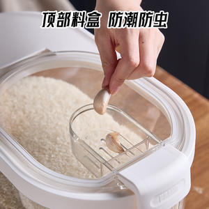 Conteneur à riz extra large 9L/10L, qualité alimentaire, anti-humidité, seau de rangement à roulettes pour le stockage des céréales dans la cuisine - Product Image 5