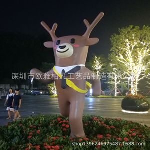 Escultura de Animal en Plástico Reforzado con Fibra de Vidrio, Resina Hecha a Mano, Figura Artística Contemporánea para Montar en el Suelo Exterior - Product Image 3