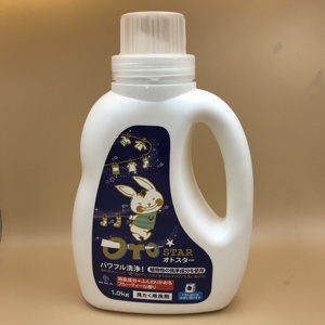 Botella de detergente líquido para ropa de plástico HDPE de 1L para niños de lujo con asa de 1000ml de capacidad blanco azul gris tapón de rosca <span class=keywords><strong>Aerosol</strong></span> - Product Image 1